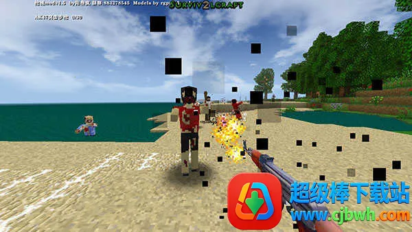 ����ս��2.3�����