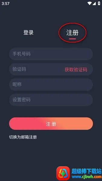 次元喵动漫 次元喵动漫