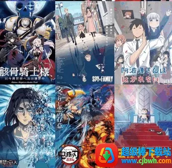 次元喵动漫 次元喵动漫