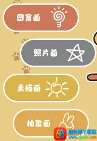 次元喵动漫 次元喵动漫