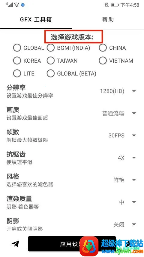 gfx�����仭������