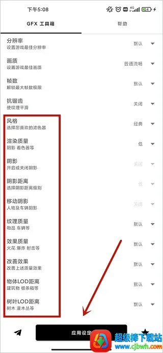 gfx�����仭������