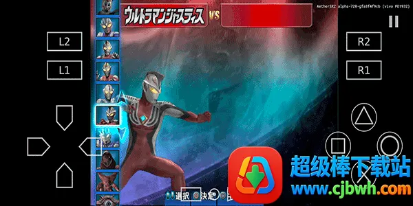 �������񶷽���3ȫ�������