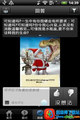 ����AI���ܴ���