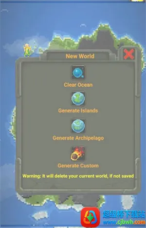 上帝模拟器3 上帝模拟器3