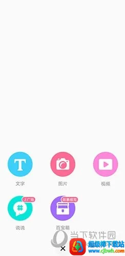 老福特lofter 老福特lofter