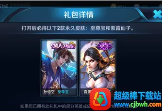 GP���ְ�׿���ֻ���