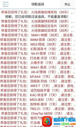 GP���ְ�׿���ֻ���