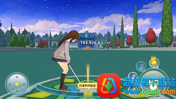 �Ȼ÷�����Ϸ����5