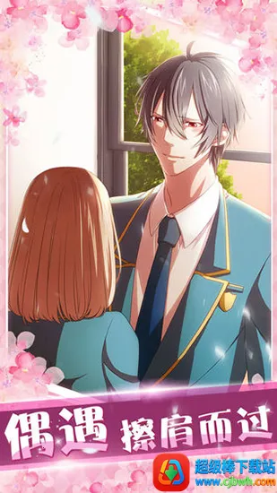 ������ѧ���᳤(����������Ϸ)