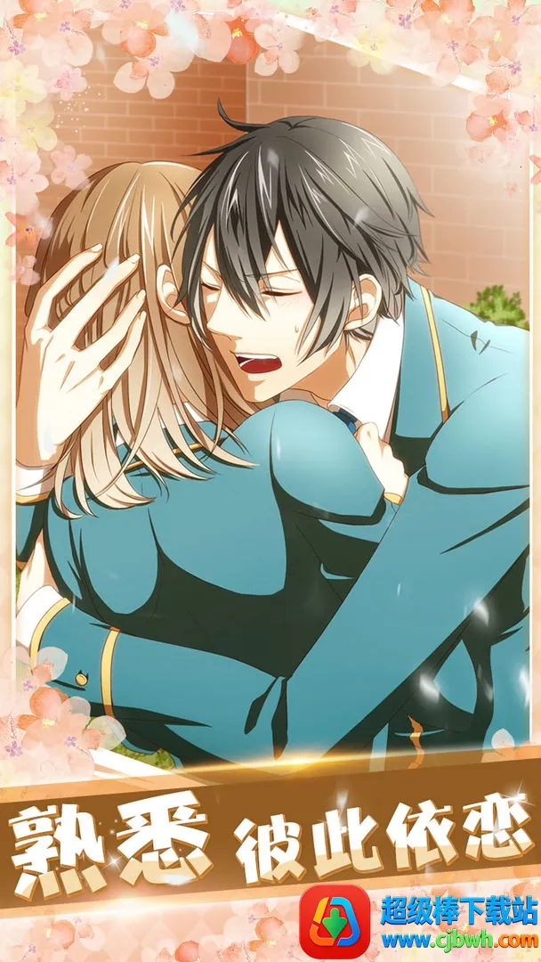 ������ѧ���᳤(����������Ϸ)