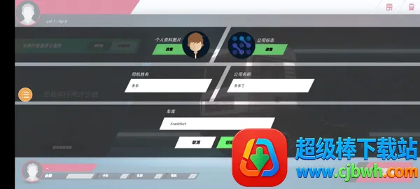 ����ģ�����ռ��湥��1