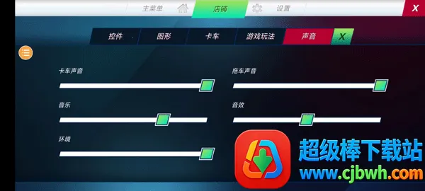 ����ģ�����ռ��湥��4