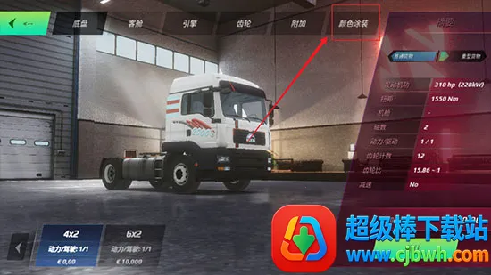 ����ģ�����ռ��湥��8