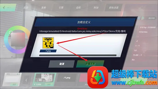 ����ģ�����ռ��湥��10