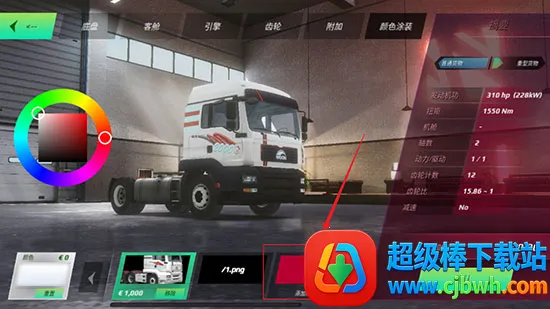 ����ģ�����ռ��湥��9