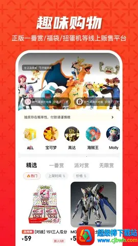 ������ɶ�2025�ٷ����°汾