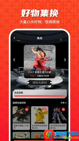 ������ɶ�2025�ٷ����°汾