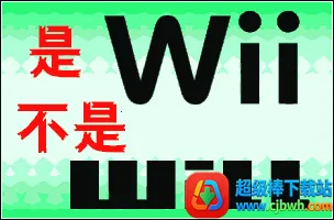 will模拟器2025最新版本 will模拟器2025最新版本