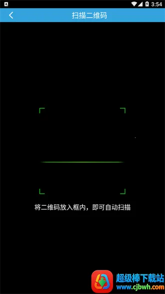 ���ľ�(�����ľ�ƽ̨)