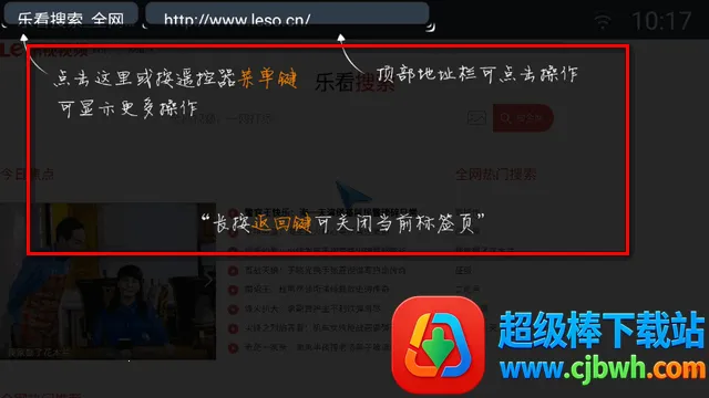 �����������׿���ֻ���