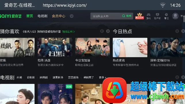 �����������׿���ֻ���