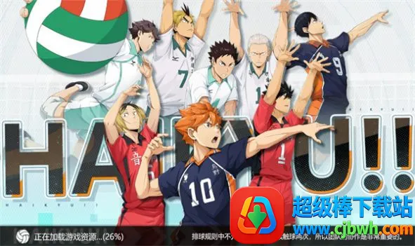 ��������2025�ٷ�����