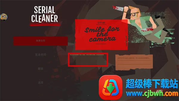 ������๤��ֲ(���Ȥζ��Ϸ)