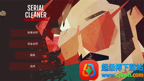 ������๤��ֲ(���Ȥζ��Ϸ)