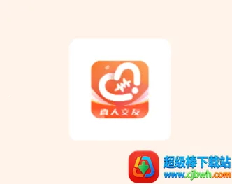 ͬ������2025���°汾