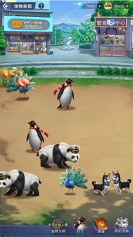 心动女友微信小2025官方最新版本 心动女友微信小2025官方最新版本