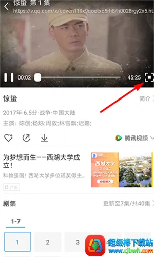 ����Ӱ��(Ӱ�Ӳ���ƽ̨)