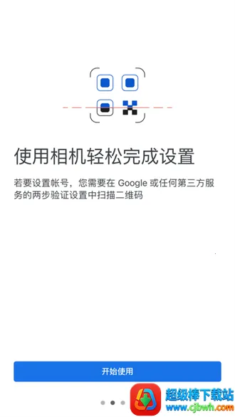 ������֤�������ֻ���