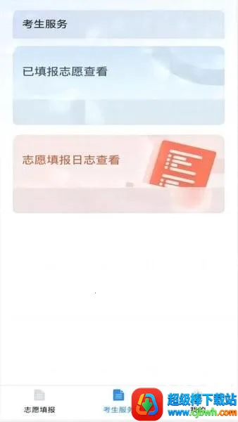 �˹�߿�2025���°汾