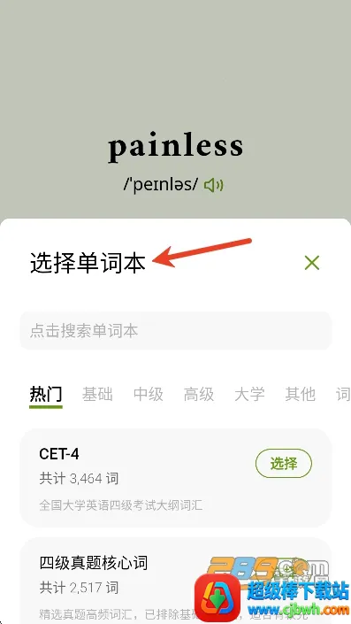 ��ʹ����(����ѧϰ����)