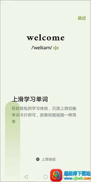 ��ʹ����(����ѧϰ����)