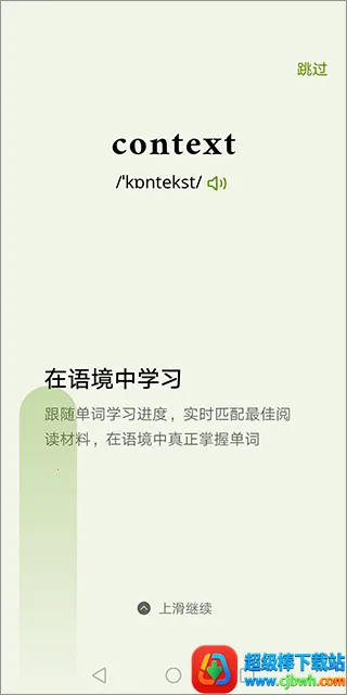 ��ʹ����(����ѧϰ����)