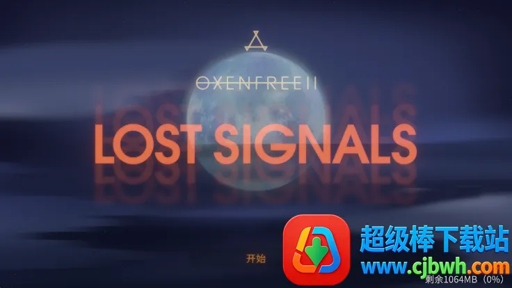 �Ǳ���ͻ2��ʧ���ź�(ð����Ϸ�淨)