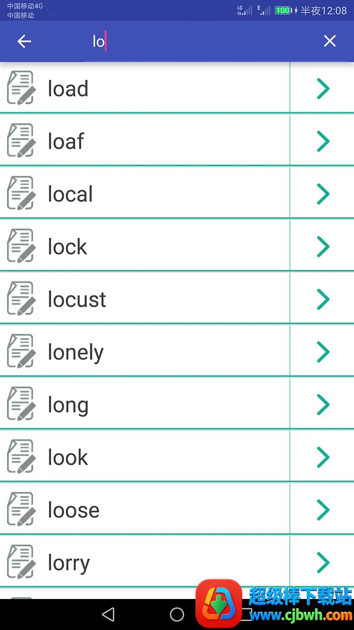 Ӣ��ʻ��ټ�2025���ذ�װ