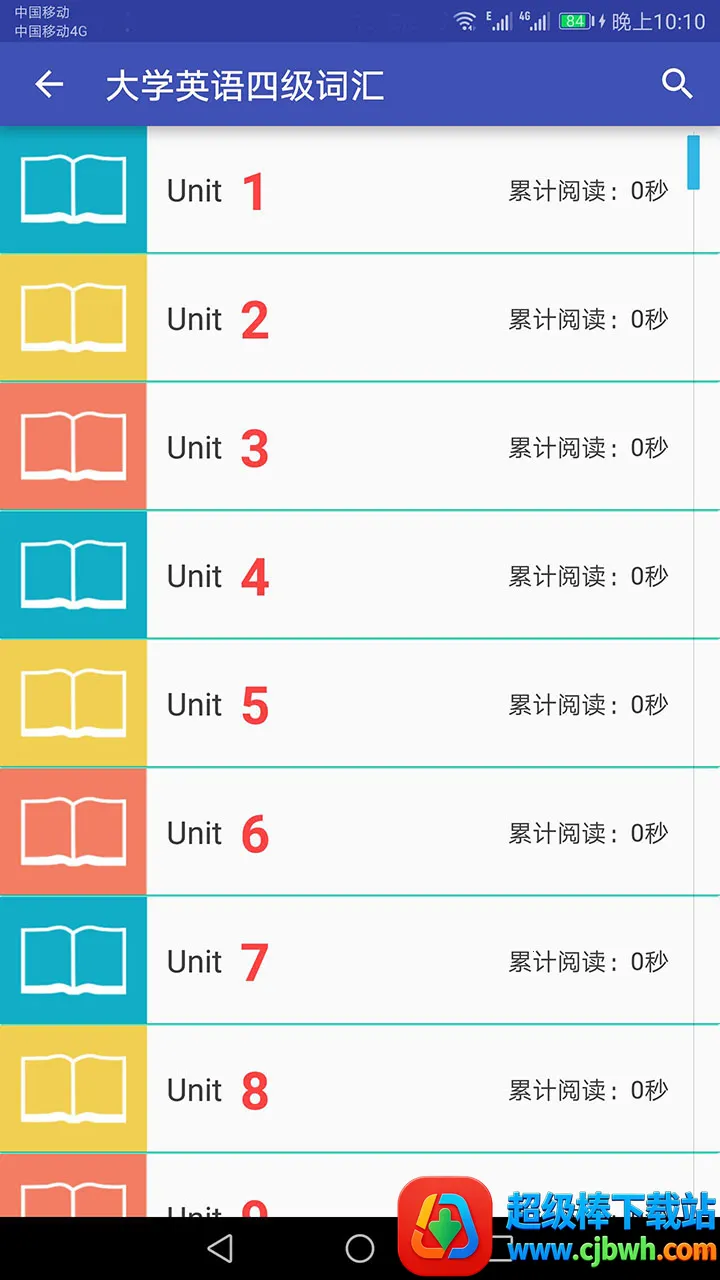 Ӣ��ʻ��ټ�2025���ذ�װ