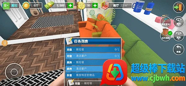 ��������22025�ٷ�����