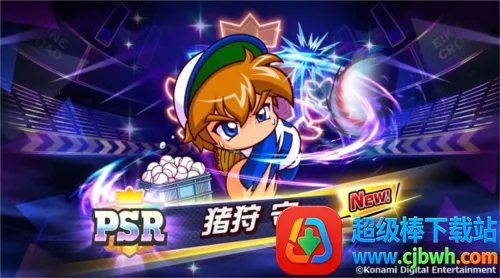 ʵ��Ұ��(������Ϸ�淨)