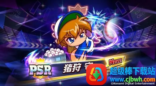 ʵ��Ұ��(������Ϸ�淨)