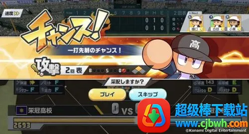 ʵ��Ұ��(������Ϸ�淨)