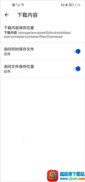 ��Ը����������ֻ���