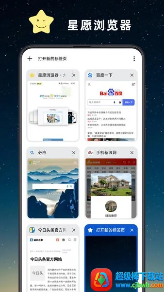 ��Ը����������ֻ���