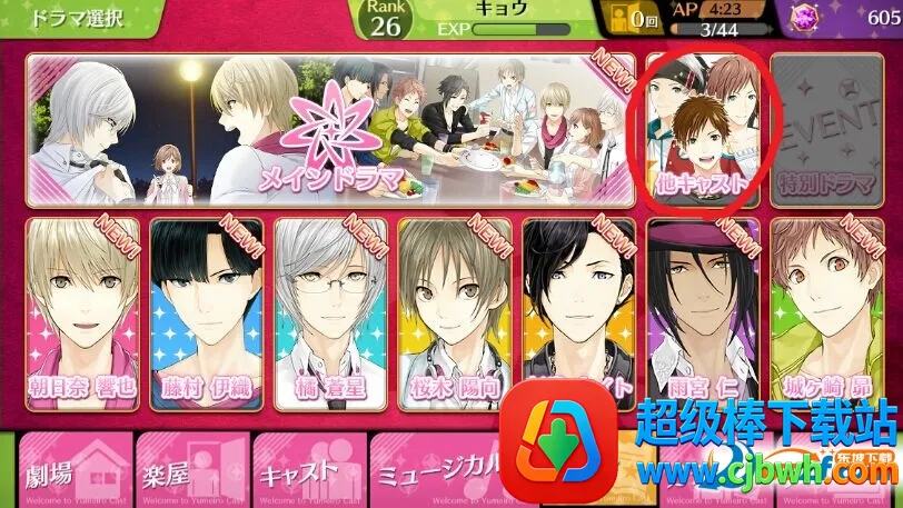 ��ɫ��˾(ż������������)