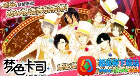 ��ɫ��˾(ż������������)