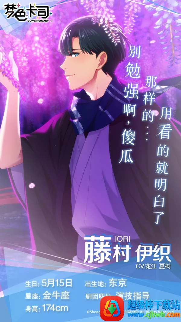 ��ɫ��˾(ż������������)