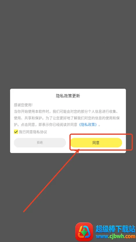 ������AI2025���ذ�װ